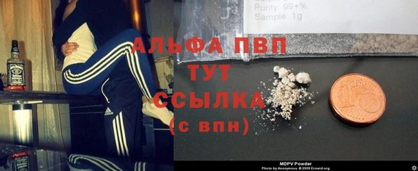 не бодяженный Медвежьегорск