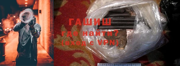 мефедрон VHQ Вяземский