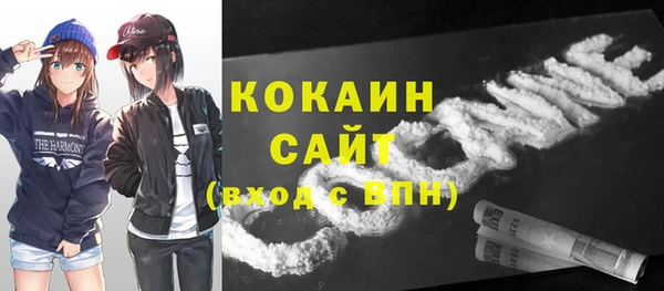 прущая мука Артём