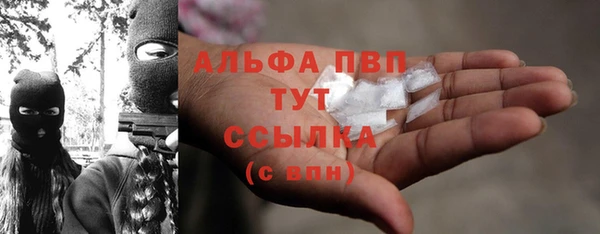 дмт Горнозаводск