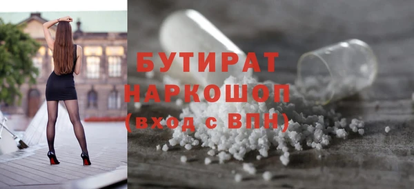 дмт Горнозаводск