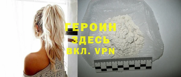 дмт Горнозаводск