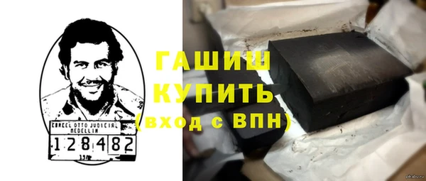 дмт Горнозаводск