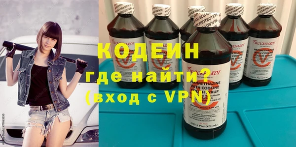 дмт Горнозаводск