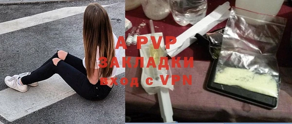 дмт Горнозаводск