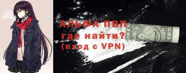 соль ск Вязники