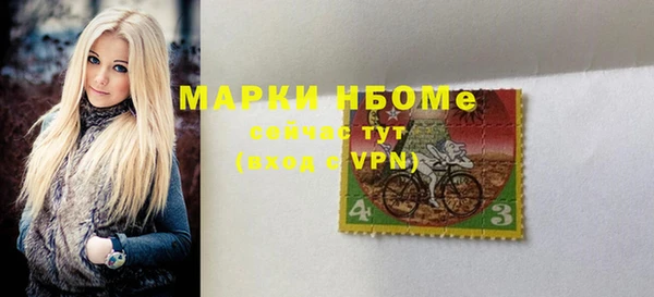 СК Алапаевск