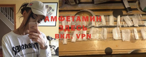 дмт Горнозаводск