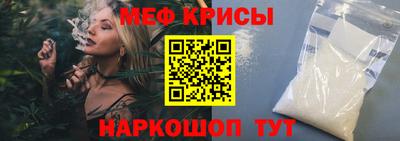 герыч Азнакаево