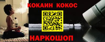 герыч Азнакаево