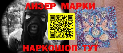 ALPHA-PVP Абакан