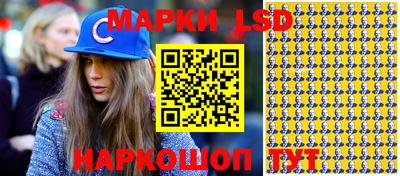 герыч Азнакаево