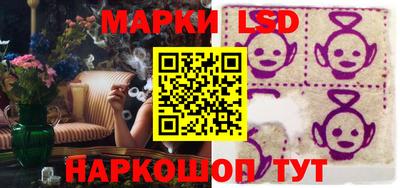 амфетамин Балаково