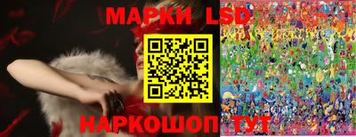 герыч Азнакаево