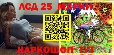 амфетамин Балаково