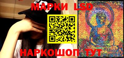 ALPHA-PVP Абакан