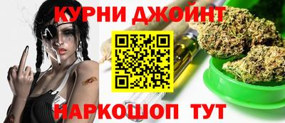 ALPHA-PVP Абакан