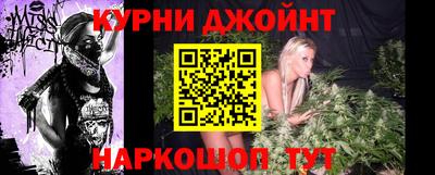 ALPHA-PVP Абакан