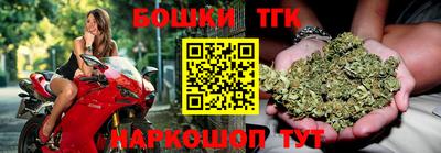 герыч Азнакаево