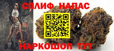 ALPHA-PVP Абакан