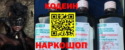 амфетамин Балаково