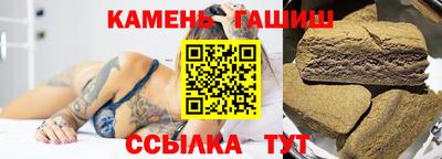 спайс Балашиха