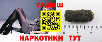 герыч Азнакаево