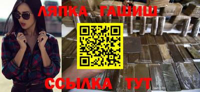 герыч Азнакаево