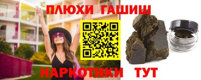 герыч Азнакаево