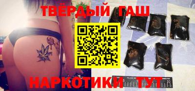 ALPHA-PVP Абакан