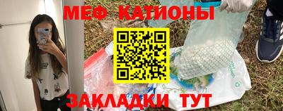 амфетамин Балаково