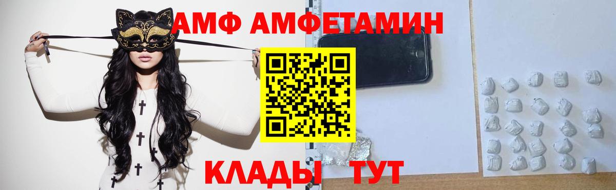 NBOMe Дзержинский