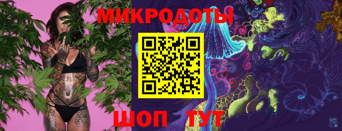 Псилоцибиновые грибы прущие грибы  Псилоцибиновые грибы Psilocybe  Дзержинский  Вход с VPN 