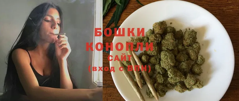 Шишки марихуана сатива  Дзержинский 